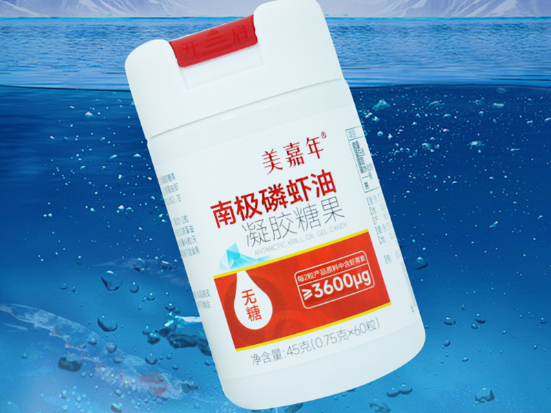 美嘉年南极磷虾油