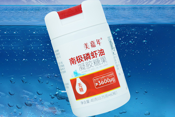 美嘉年南极磷虾油