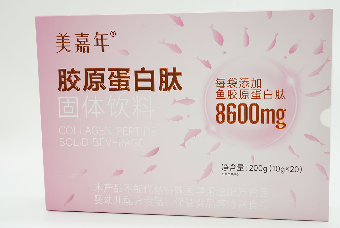 美嘉年胶原蛋白肽